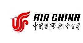 衡阳中国国际航空公司